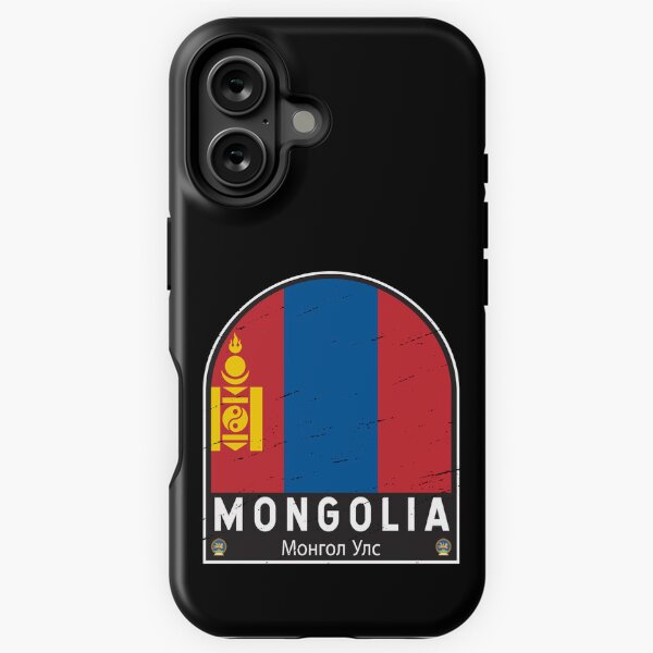 Aperçu de l'œuvre Emblème du drapeau de la Mongolie, Vintage en détresse créée et vendue par KrisSidDesigns.