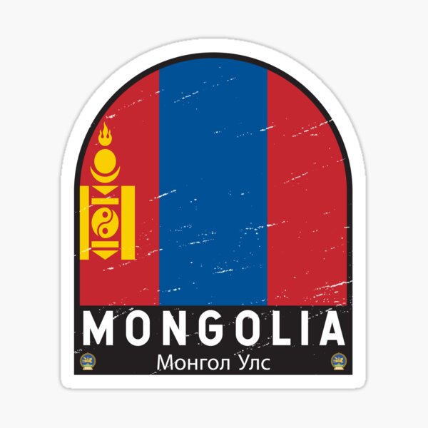 Aperçu de l'œuvre Emblème du drapeau de la Mongolie, Vintage en détresse créée et vendue par KrisSidDesigns.