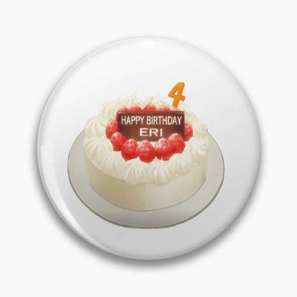 Item preview, Mobile Suit Gundam: The Witch from Mercury | Eris Cake designed and sold by SubtleDesings.