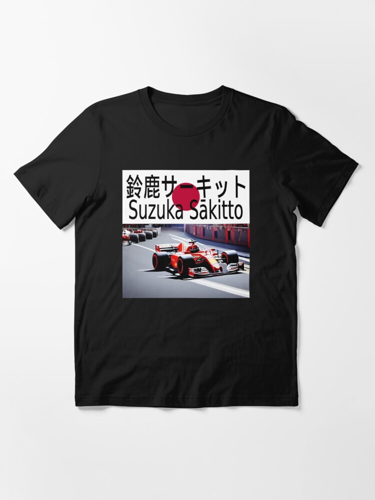 90s F1 Tシャツ 鈴鹿サーキット SUZUKA Formula One