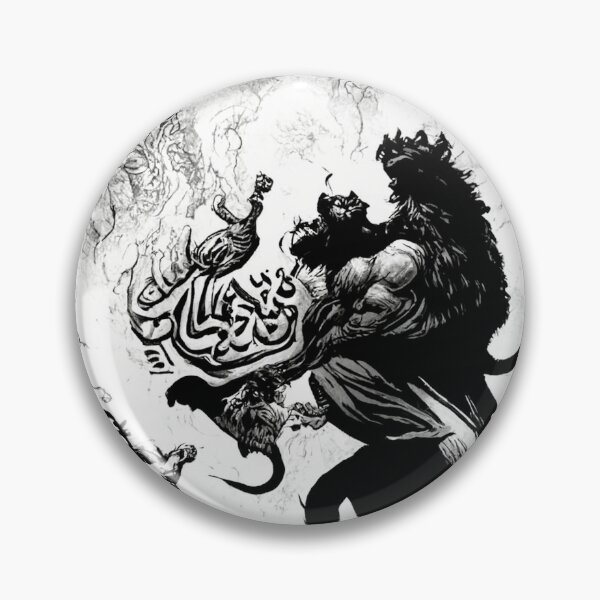 Item preview, Story of battles of Persian Super Hero Named Pedram  designed and sold by Lady Della.