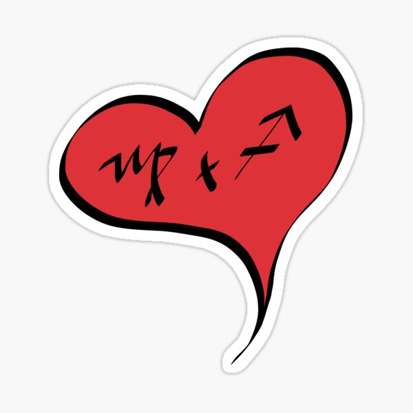Virgo + Sagittarius in Love Zodiac Heart Sticker