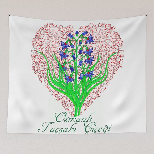 Item preview, Osmanlı Taçşahı Çiçeği designed and sold by joancaronil.