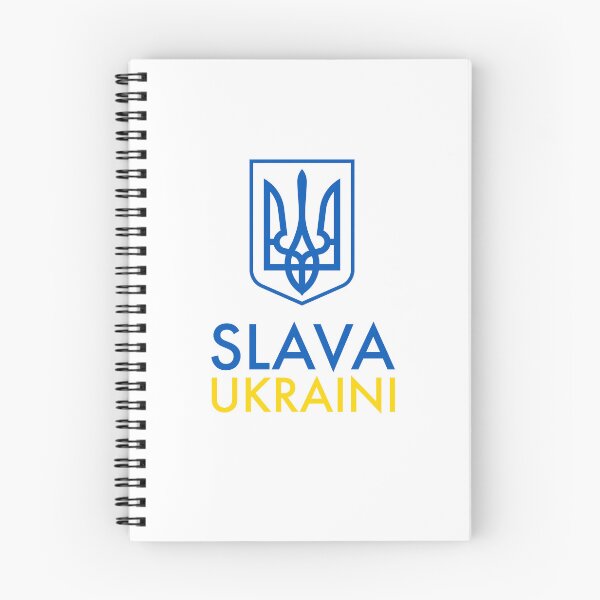 Item preview, Slava Ukraini designed and sold by CryptoMemesRB.