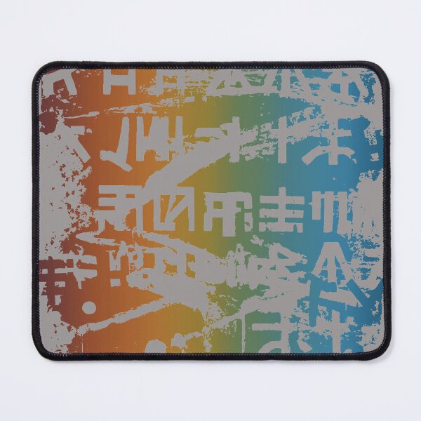 Item preview, Color Gradient-What If Aliens Spoke Japanese and Did Graffiti? designed and sold by markmm9.