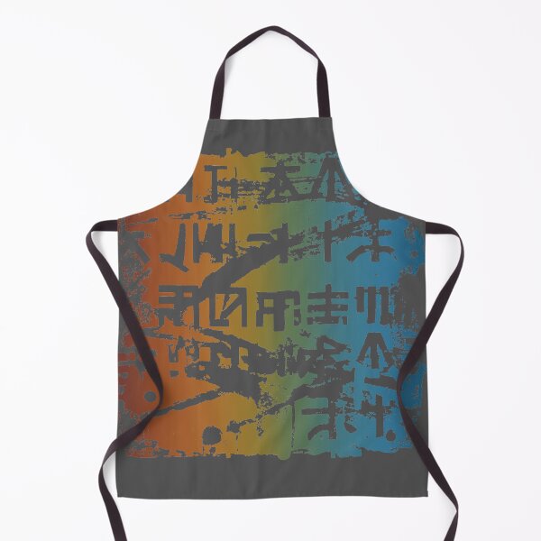 Item preview, Color Gradient-What If Aliens Spoke Japanese and Did Graffiti? designed and sold by markmm9.