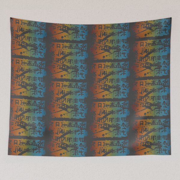 Item preview, Color Gradient-What If Aliens Spoke Japanese and Did Graffiti? designed and sold by markmm9.