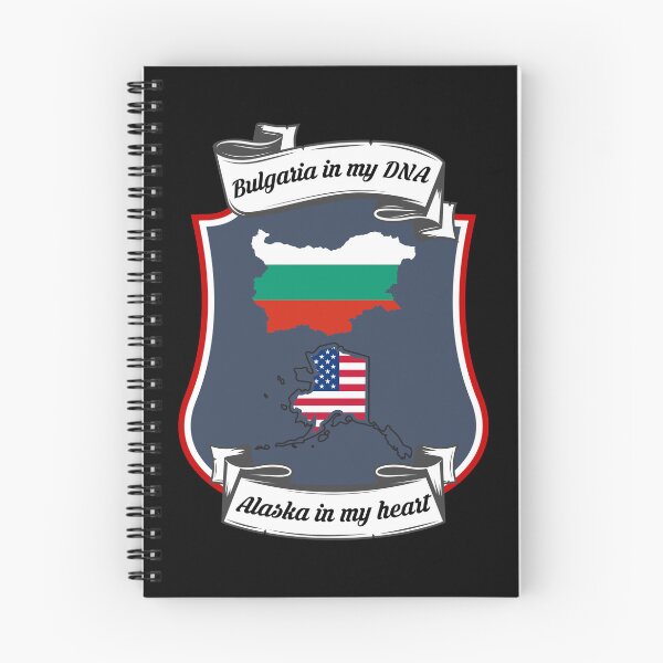 Item preview, Bulgaria in my DNA, Alaska in my heart Heritage designed and sold by Tony ⭐⭐⭐⭐⭐.