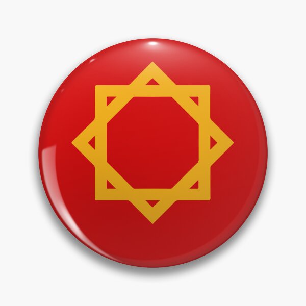 Item preview, Morocco Historical Flag - 13th century  designed and sold by mouad naouiri.