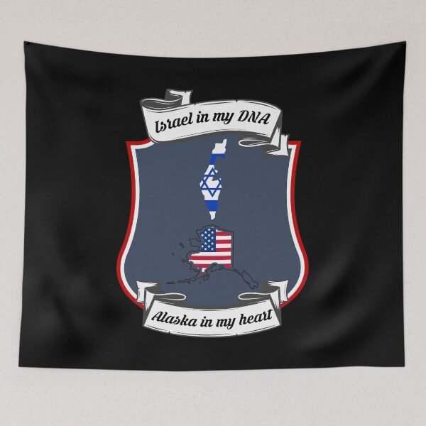 Item preview, Israel in my DNA, Alaska in my heart Heritage designed and sold by Tony ⭐⭐⭐⭐⭐.