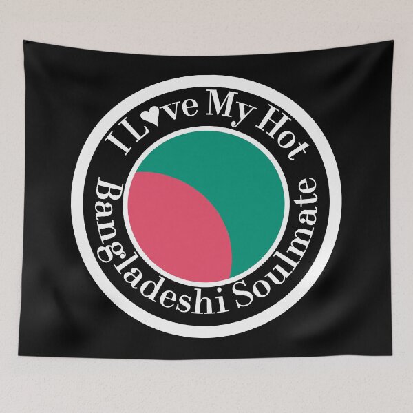 Item preview, I Love My Hot Bangladeshi Wife designed and sold by MUSThaveprint.