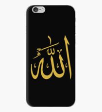 Allah (God in Arabic) iPhone Case