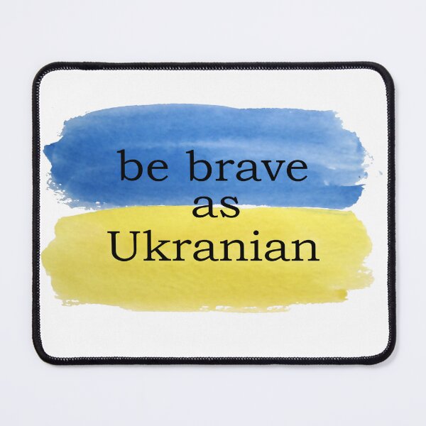 Item preview, By brave as Ukranian. Stylized flag of Ukraine designed and sold by Tasha-design.