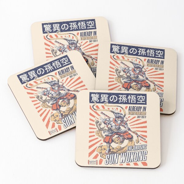 Item preview, The Great Ramen off Kanagawa designed and sold by RedoneDesignART ⭐⭐⭐⭐⭐.