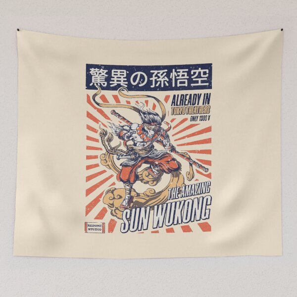 Item preview, The Great Ramen off Kanagawa designed and sold by RedoneDesignART ⭐⭐⭐⭐⭐.