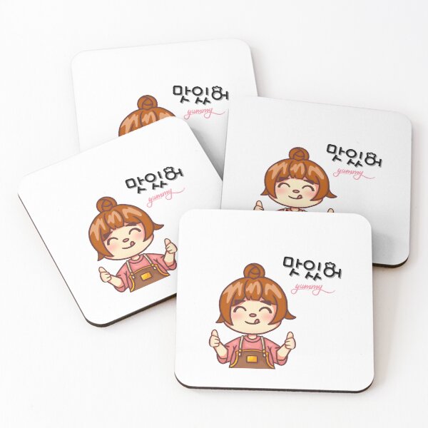 Item preview, It's yummy in korean designed and sold by fatoshisme.