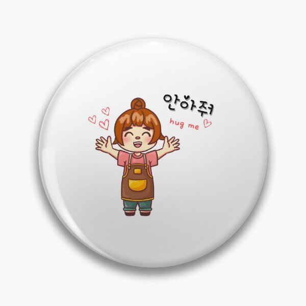 Item preview, Hug me in korean designed and sold by fatoshisme.