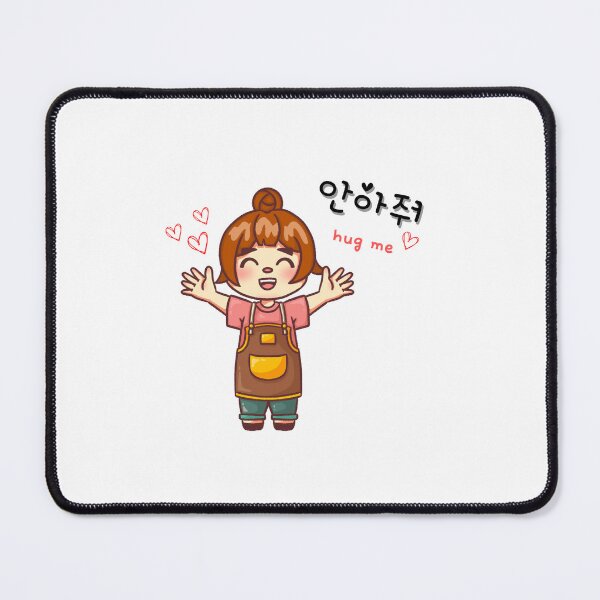 Item preview, Hug me in korean designed and sold by fatoshisme.