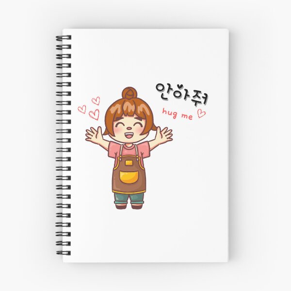 Item preview, Hug me in korean designed and sold by fatoshisme.