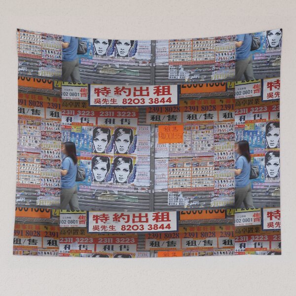 Item preview, HongKong - Numbers designed and sold by Hell-Prints.