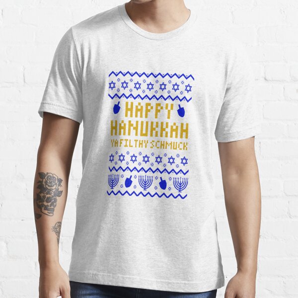 Jewish Holiday Gift - Full of Chutzpah Hanukka' Men's Premium Longsleeve  Shirt