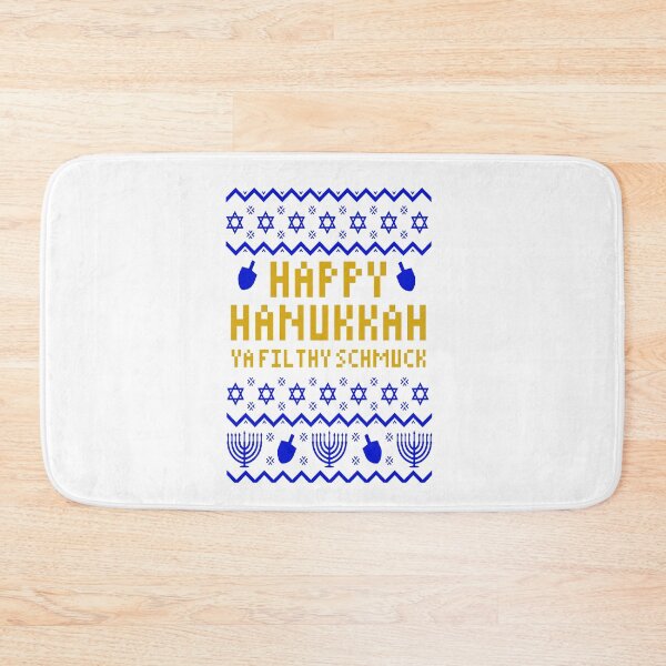 Item preview, Happy Hanukkah ya Filthy Schmuck - ugly Hanukkah designed and sold by thekosherhub.
