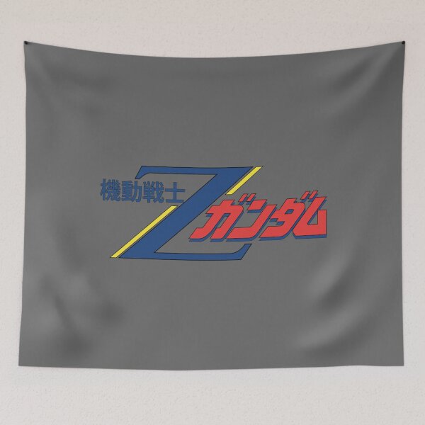 Artikelvorschau, Gundam Zeta - Titellogo JP entworfen und verkauft von PAMELARUBIO.