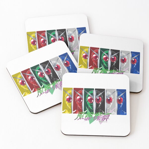 Item preview, Kamenrider W Henshin Variant Landscape | Fuuto pi designed and sold by ND Studio.