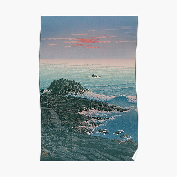 Japanese Woodblock - Cliffside Waves - Kawase Hasui Print Poster
