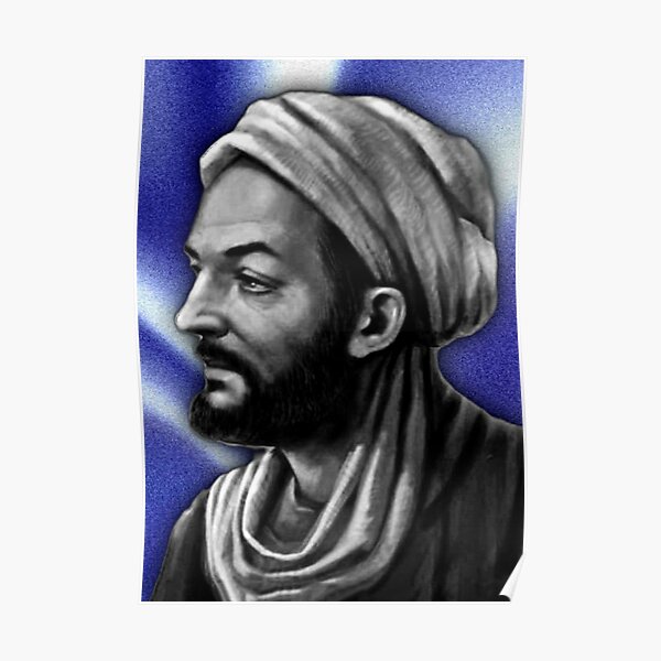 "Ibn Sina Artwork | Ibn Sina Portrait | Ibn Sina Wall Art " Poster For ...