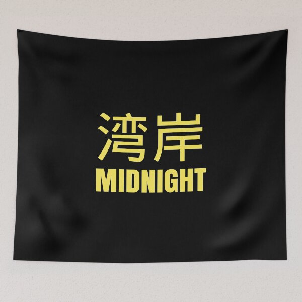 Item preview, Wangan Midnight designed and sold by MOTOSHIFT.