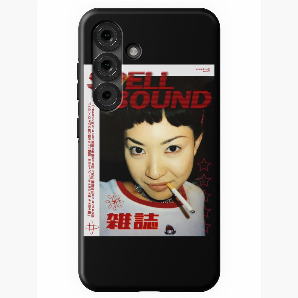Spellbound 90s y2k Japanese Magazine Cover Poster