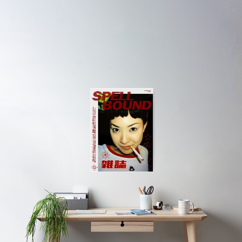 Spellbound 90s y2k Japanese Magazine Cover Poster