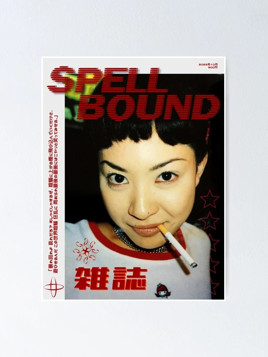 Spellbound 90s y2k Japanese Magazine Cover Poster