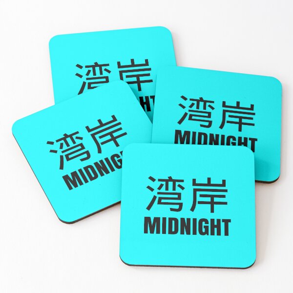Item preview, Wangan Midnight designed and sold by MOTOSHIFT.