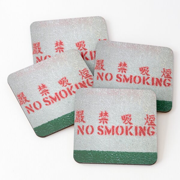 Item preview, HongKong - No Smoking designed and sold by Hell-Prints.