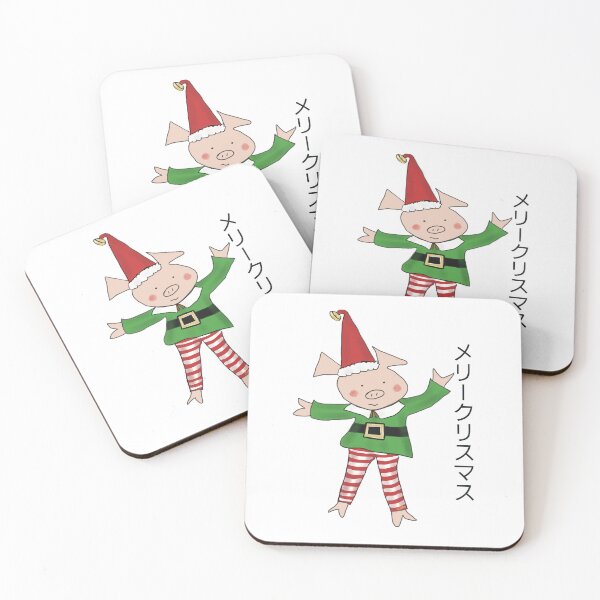 Item preview, Merry Christmas! Japanese version. Elf costume wearing cute pig, Christmas. designed and sold by PiggingJapan.