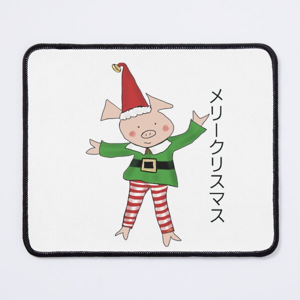 Item preview, Merry Christmas! Japanese version. Elf costume wearing cute pig, Christmas. designed and sold by PiggingJapan.