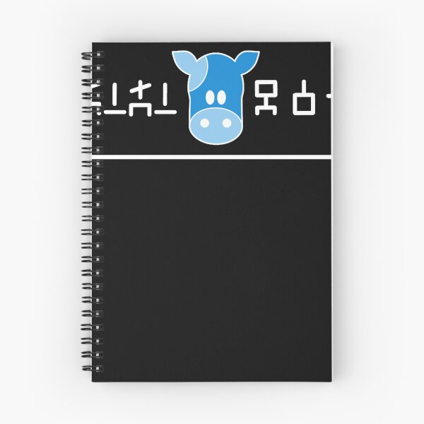 Item preview, Lon Lon Milk  designed and sold by JackyAdams.