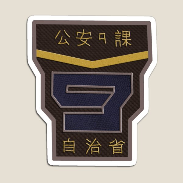 Section 9 Magnet