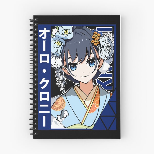 Item preview, Ouro Kronii in Kimono designed and sold by UDTee.