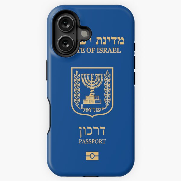 Item preview, Israel passport designed and sold by Travellerz.
