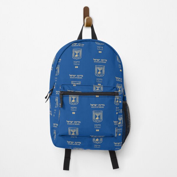 Item preview, Israel passport designed and sold by Travellerz.
