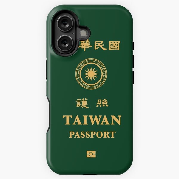 Item preview, Taiwan passport designed and sold by Travellerz.