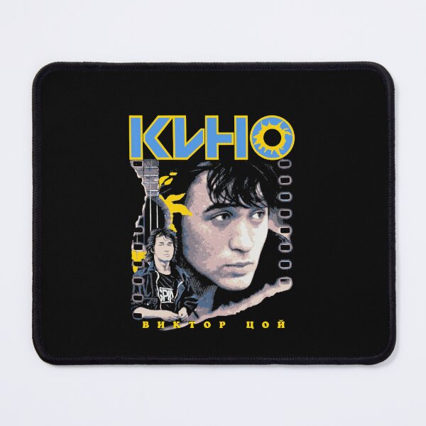 Item preview, Kino designed and sold by ALEXAND-lvt.