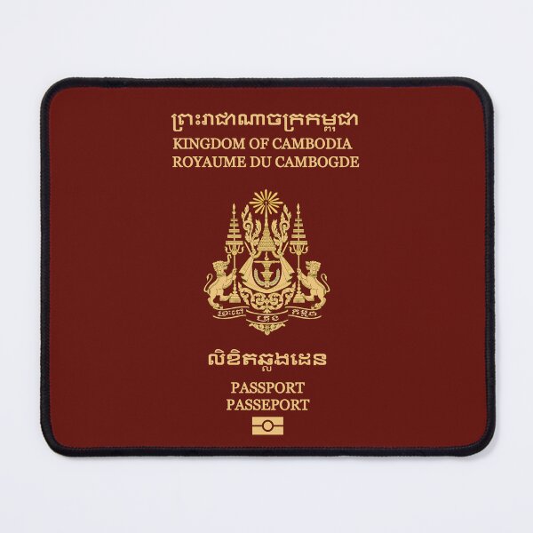 Item preview, Cambodia passport designed and sold by Travellerz.
