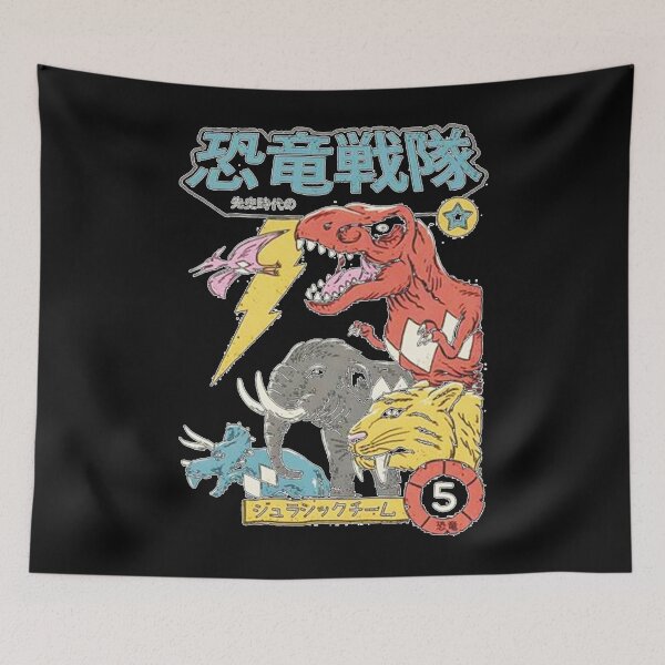 Item preview, Power Rangers 90s  designed and sold by Daviard.