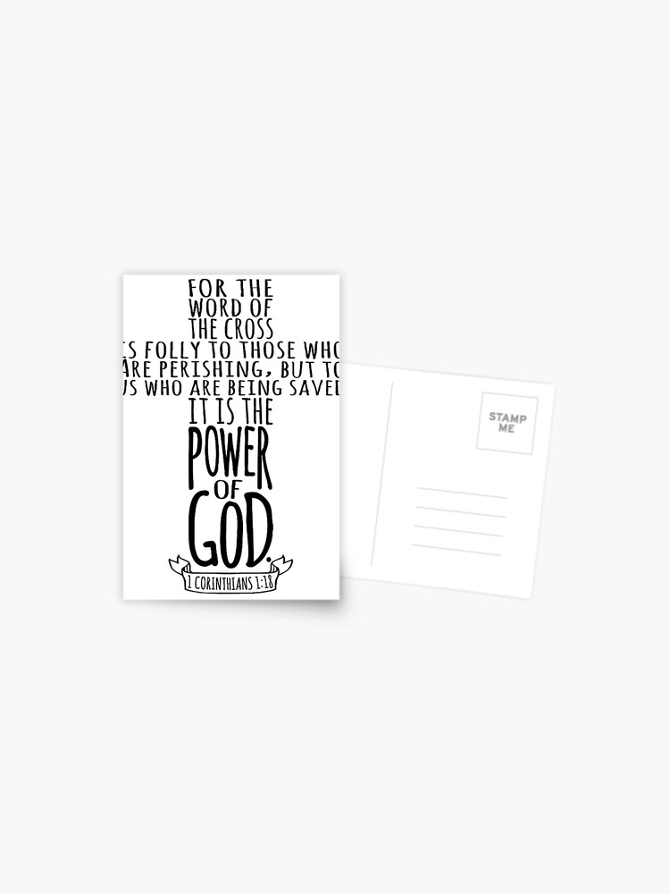 Word of His Power {Stamp}