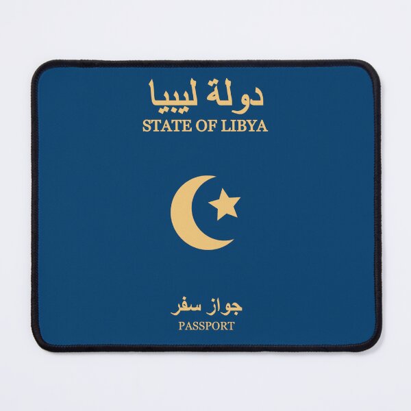 Item preview, Libya Passport designed and sold by Travellerz.