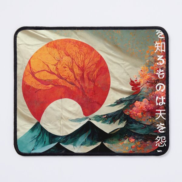 Item preview, Japanese art, sea designed and sold by YZO-Design.